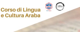 Il corso di lingua e cultura araba